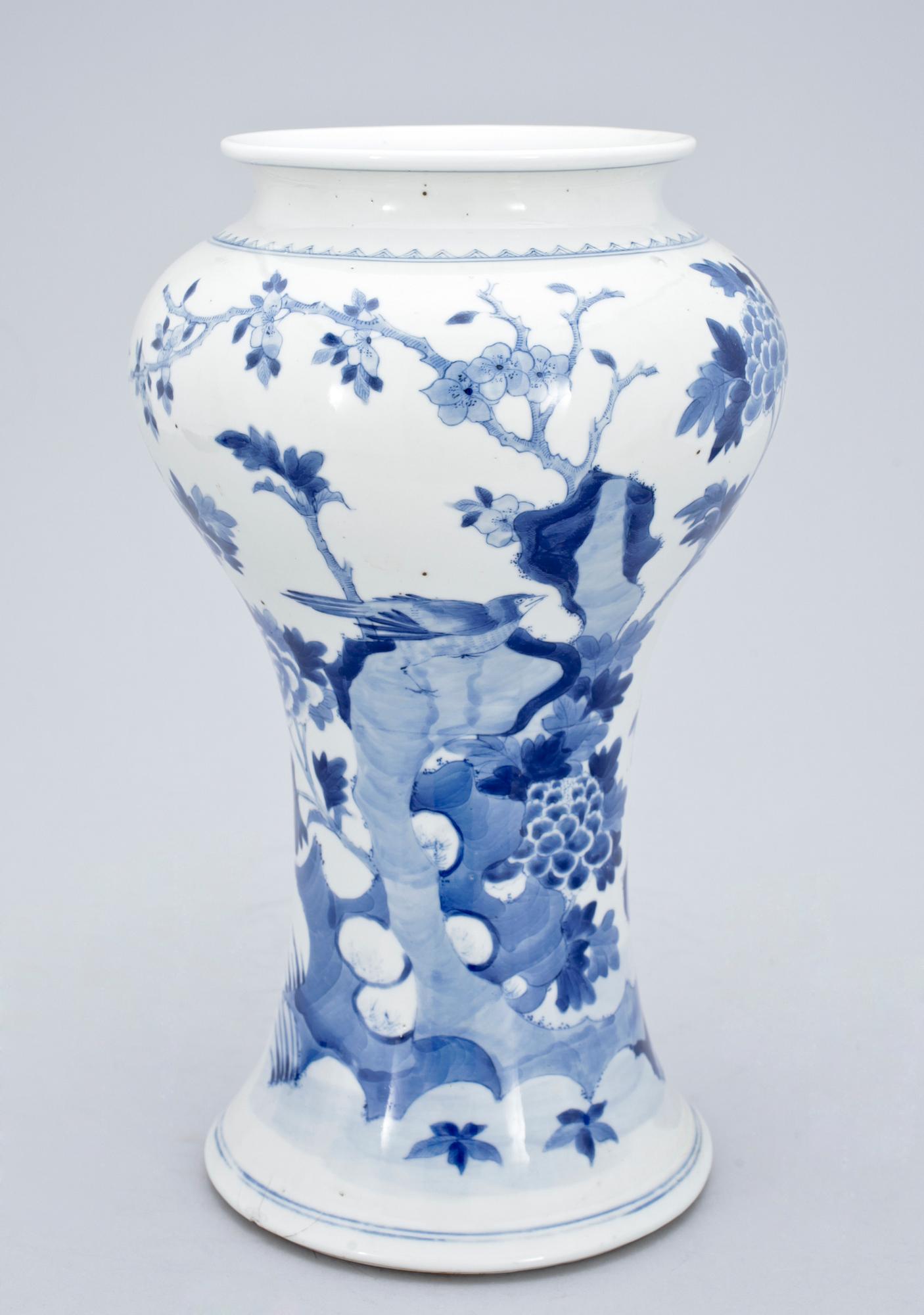 VAS, porslin, Kina 1800-tal.