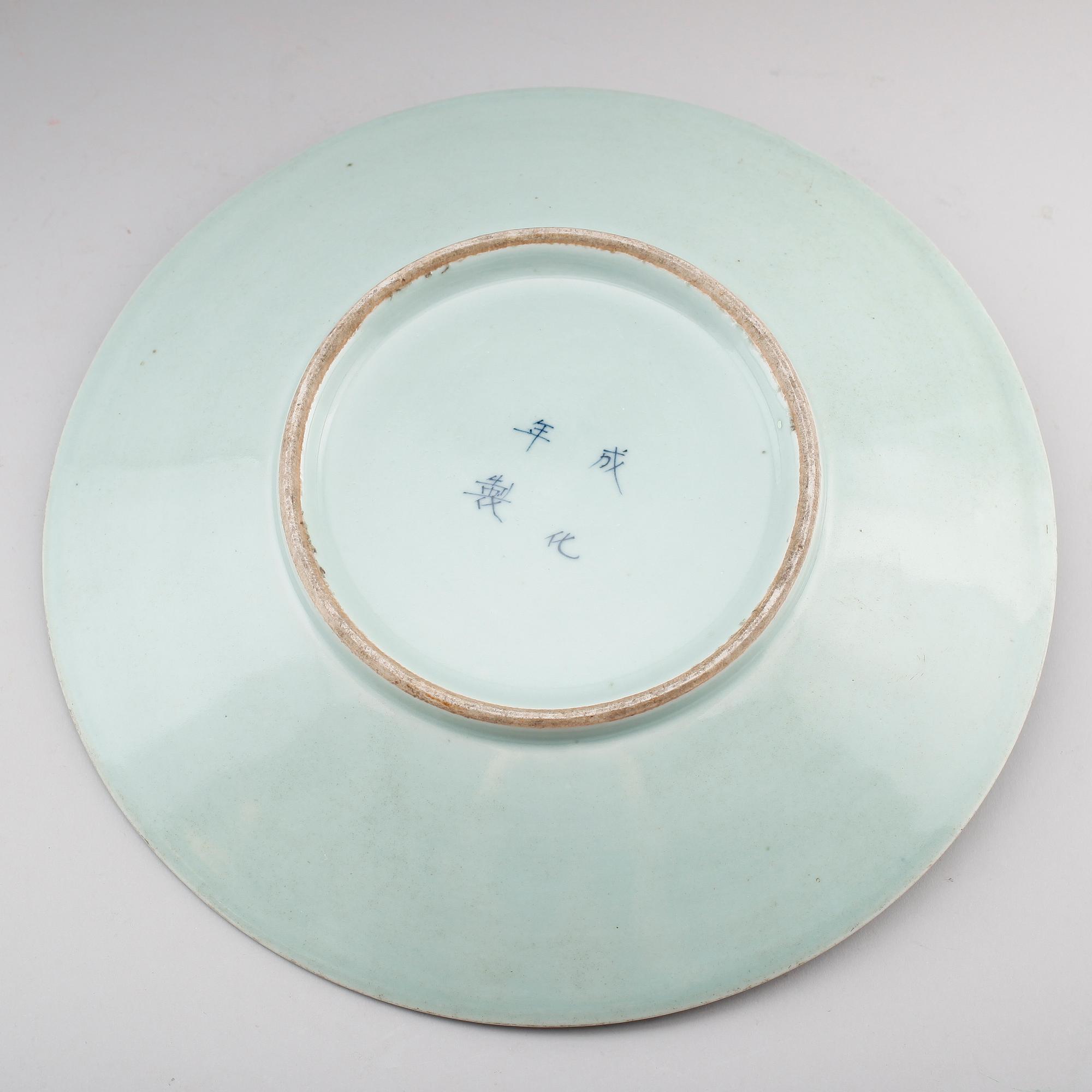 SKÅLFAT, porslin, Kina, 1800-tal.