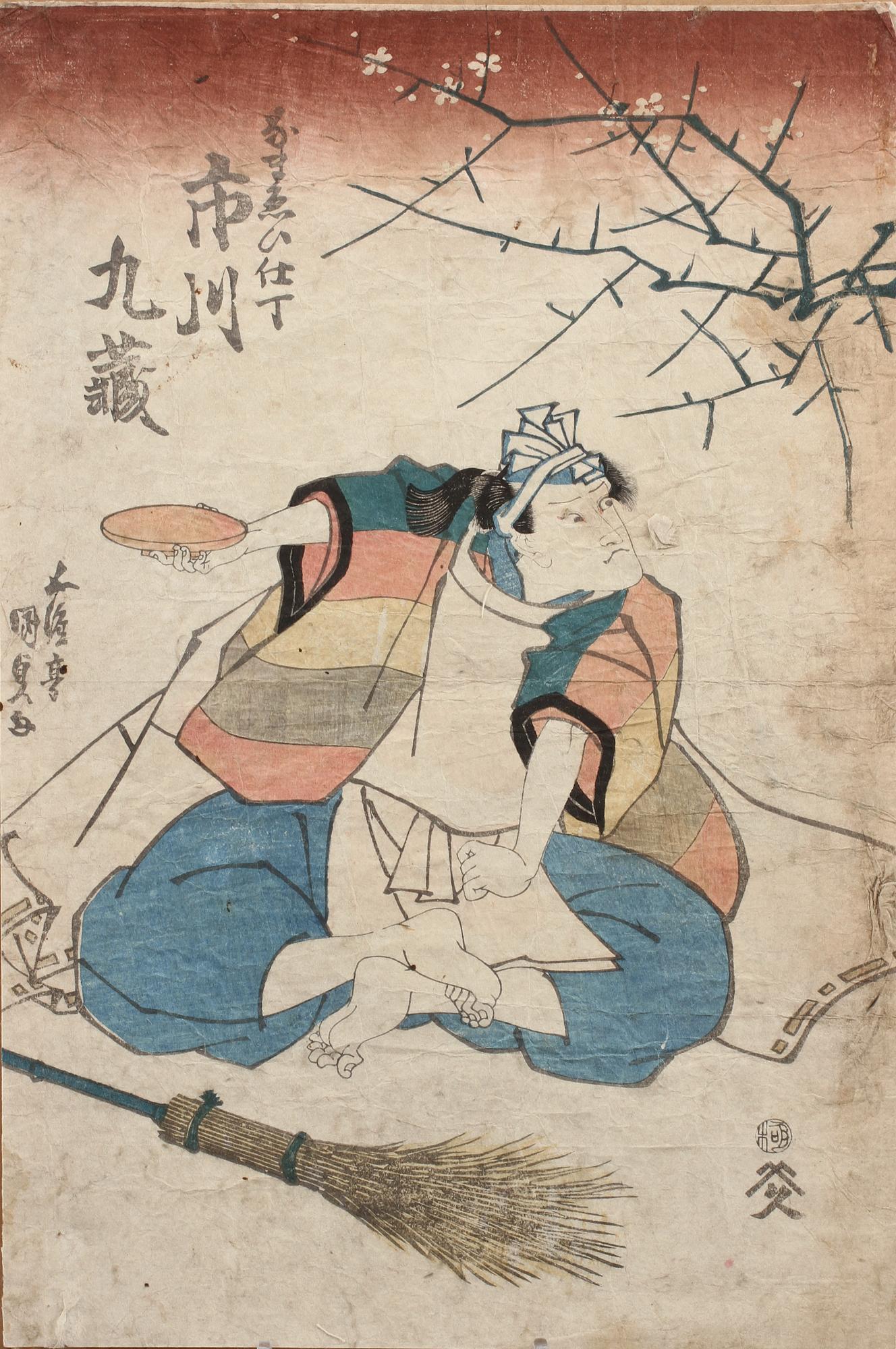 UTAGAWA KUNISADA KOCHORO TOYOKUNI III (JAPAN), träsnitt, 1800-tal.