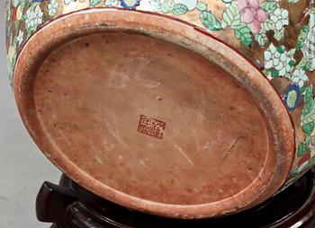 FISKBASSÄNG, porslin, Kanton, 2000-tal.