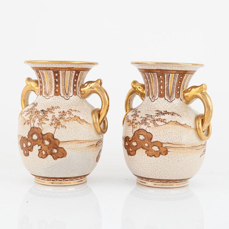 A Japanese tripod koro / incense burner and two vases, 20th century.