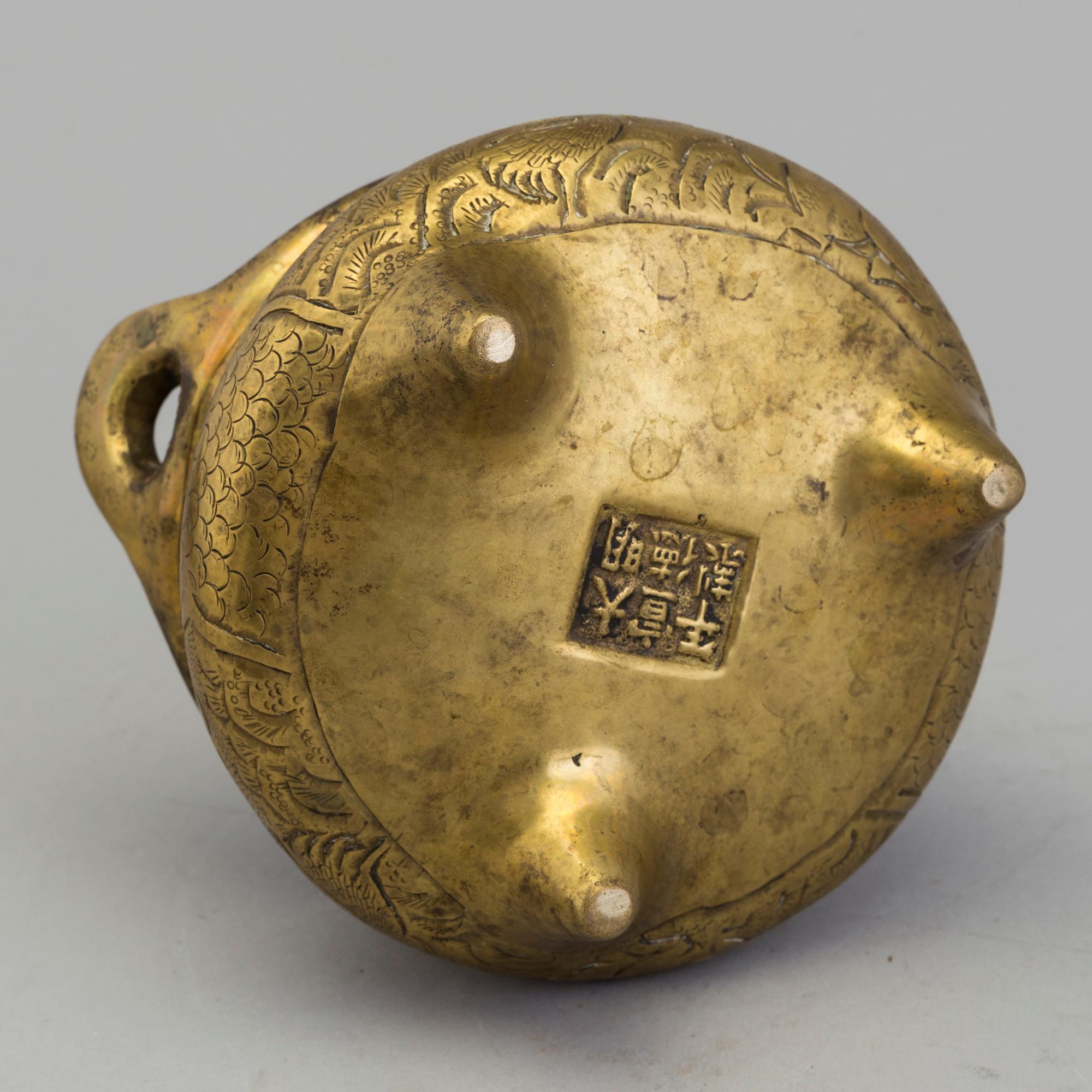 A Chinese early 20th century gilt-bronze censer, with Xuandes six character mark to the base.
