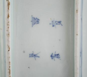 SKÅLAR, 2 st, porslin, Japan, sent 1800-tal.