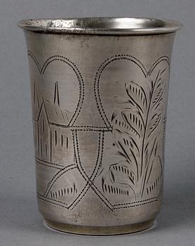 BÄGARE, silver, Kiev, Ryssland, 1892 - 1908.