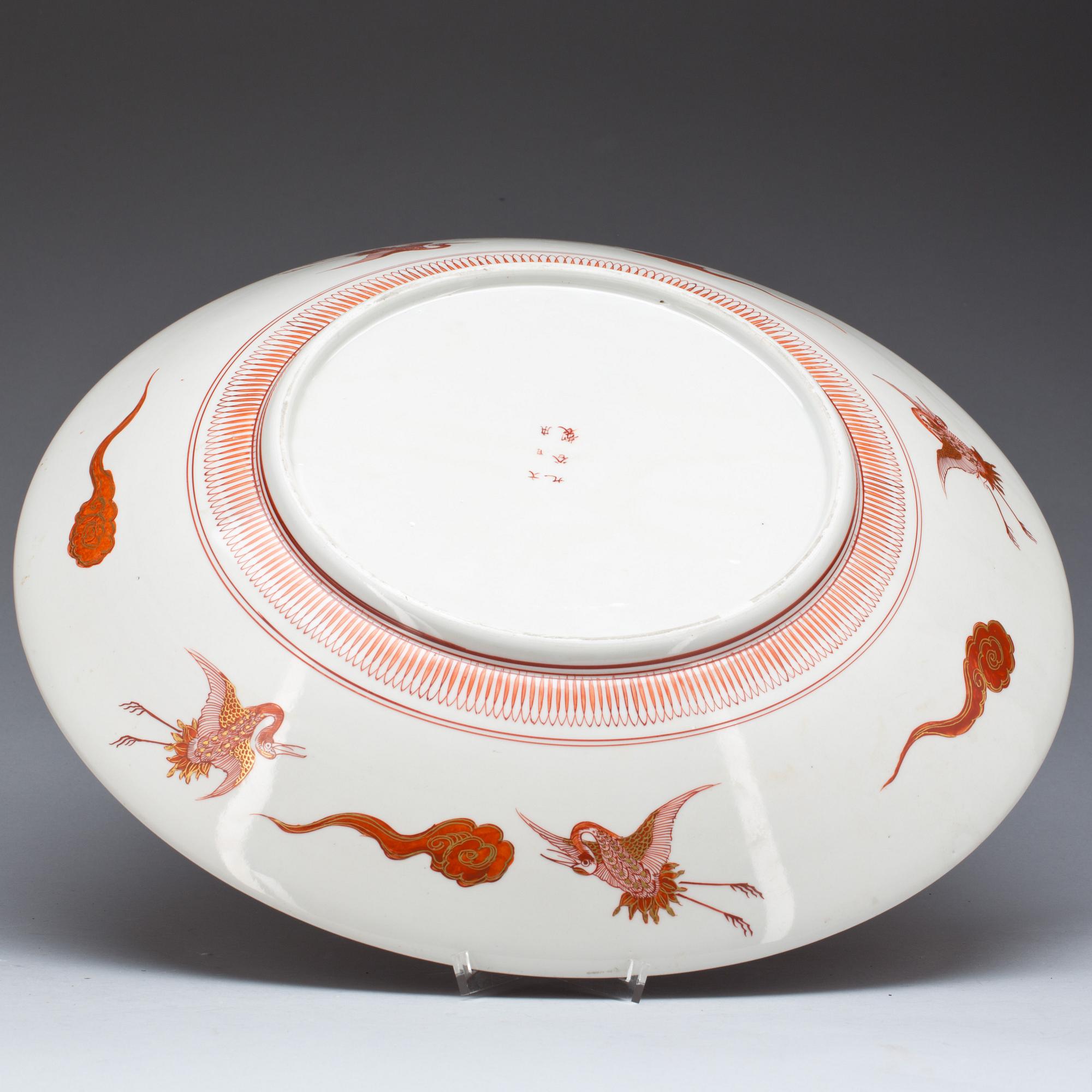 FAT, porslin, Japan, 1900-tal.