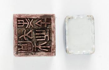 STÄMPEL och VATTENDROPPARE. Kina 1800-tal.
