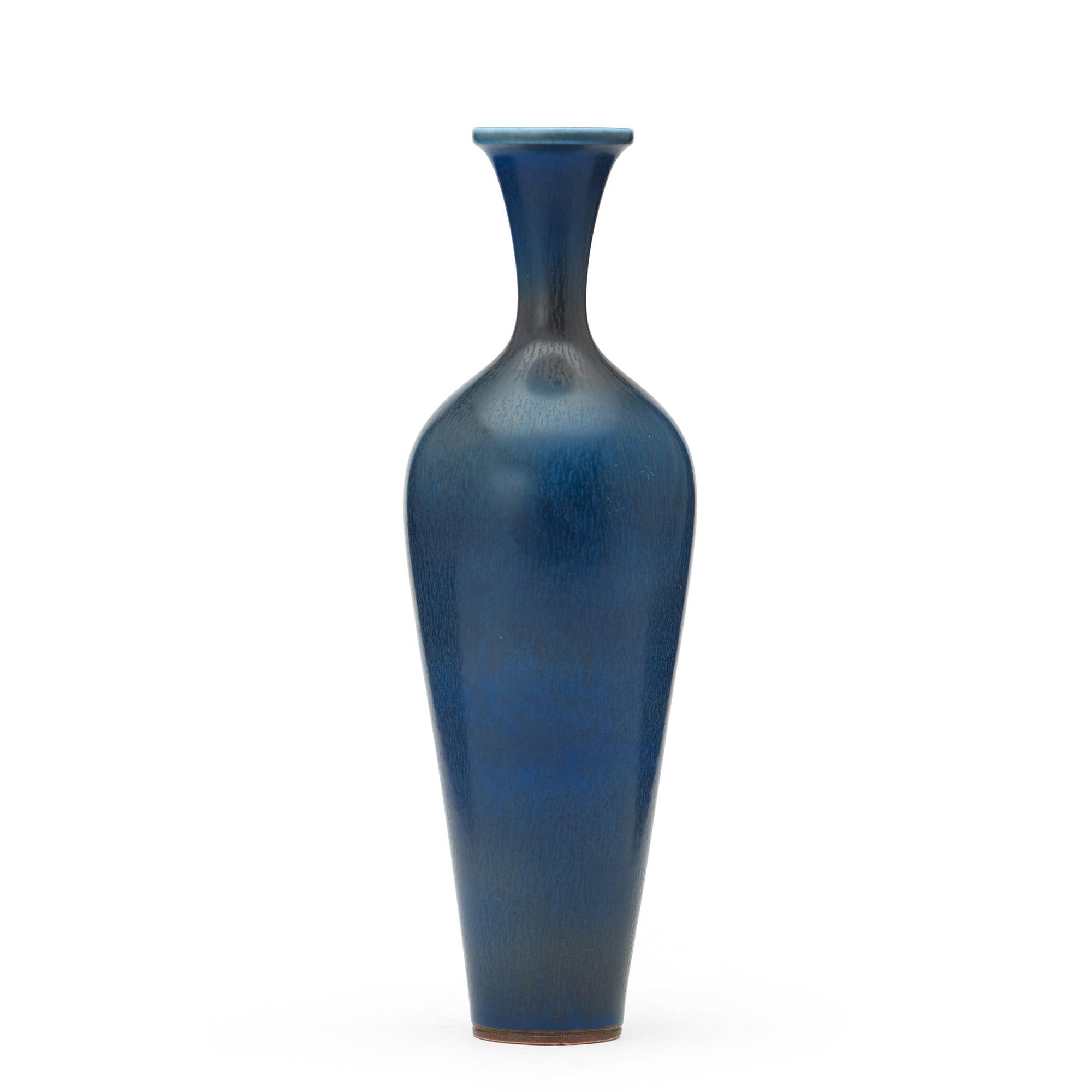 Berndt Friberg, a stoneware vase, Gustavsberg Studio 1963.