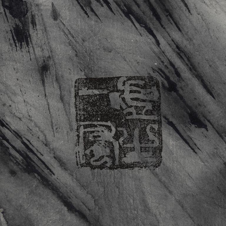 Wang Jinsong, "Figure No.41" 人物, 2002.