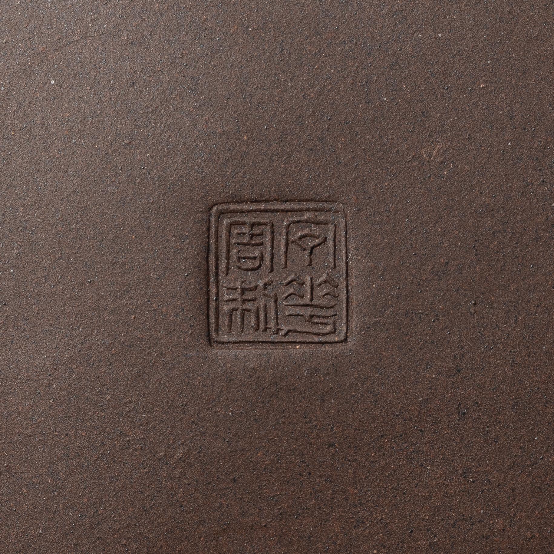 A group of four Chinese brown yixing teapots, 1980/90s.