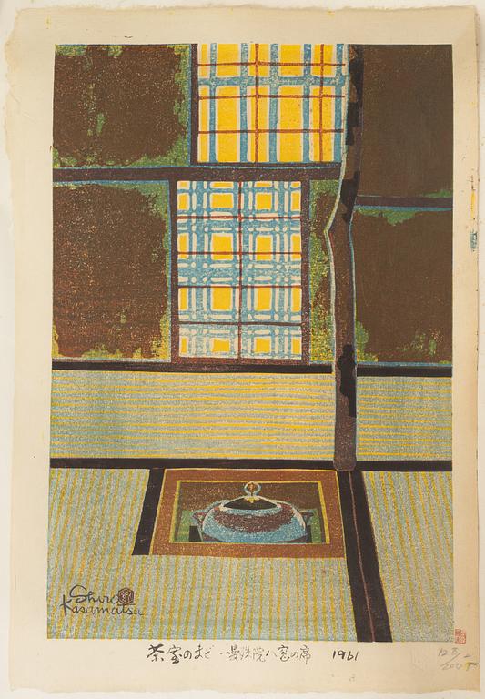 Shiro Kasamatsu, "Interior scene".