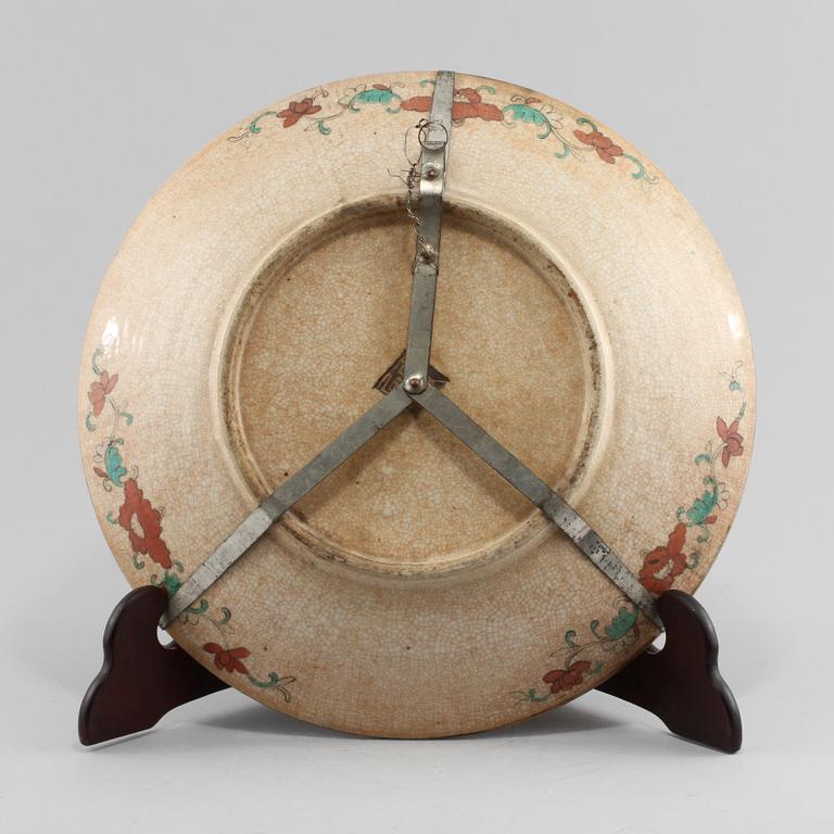 FAT, porslin, Kina, omkring sekelskiftet 1800/1900.
