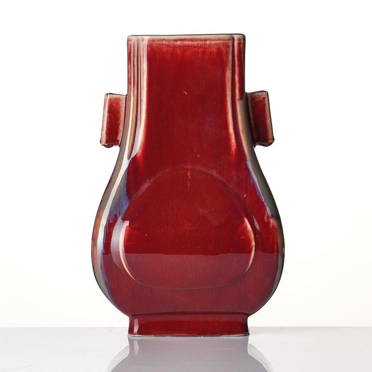 A flambe glazed Hu vase, Qing dynasty with Qianlong mark.