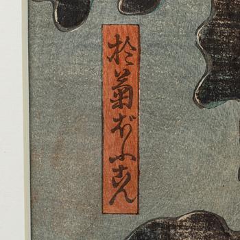 TOYOKUNI III (1786-1865), two color woodblock prints, Japan.