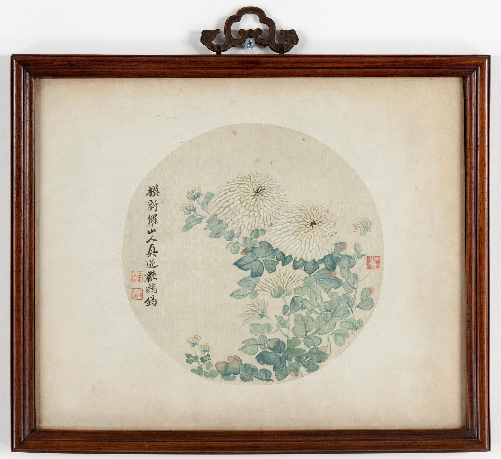 MÅLNING, Kina, signerad Zhu Jun, sent 1800-tal.