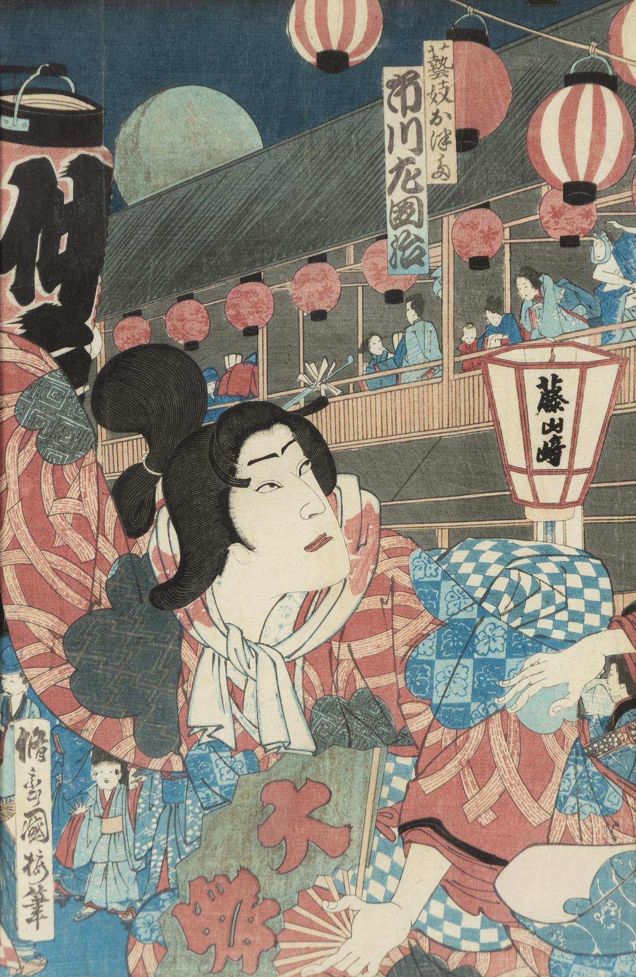 Kuniume Utagawa (active 1866-1883), triptych, Kabuki actors surrounded by lanterns.