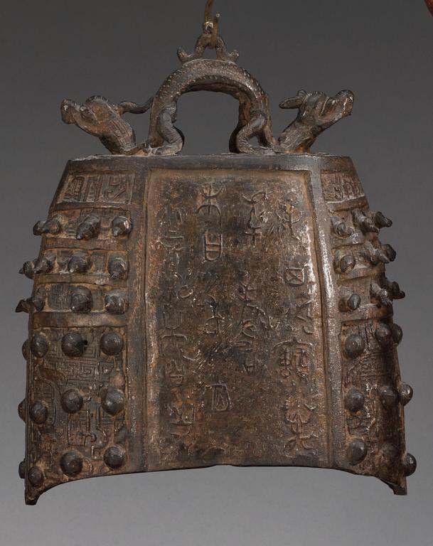 A bronze bell, Archaistic style, presumably Ming dynasty.