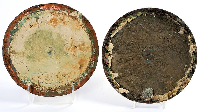 SPEGEL, brons, Japan.