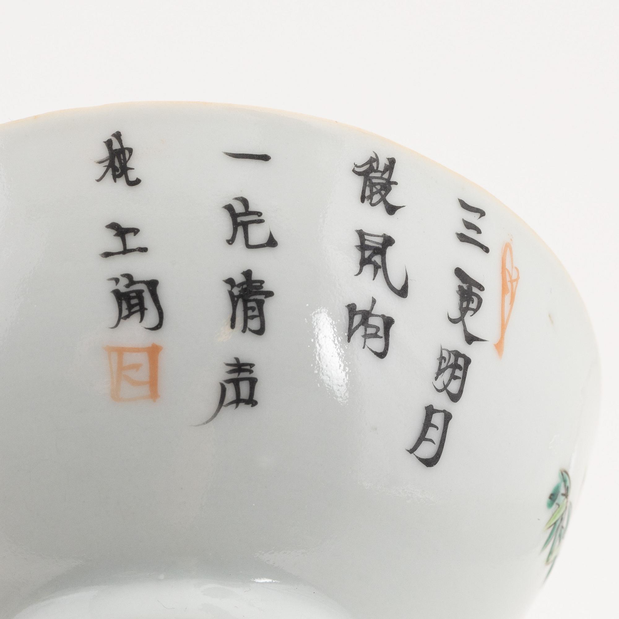 A set of three famille rose bowls, a footed dish, a spoon and a stemcup, late Qing dynasty, 19th century.