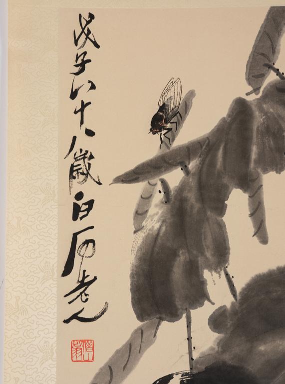 Qi Baishi, after, Lotus, 20th century.