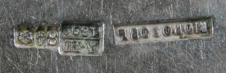 SKEDAR, 4 st, silver, bär ryska stämplar, år 1892. Vikt 284 gram.