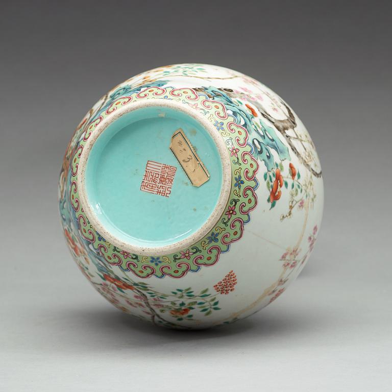 A famille rose vase, Qing dynasty, Jiaqing mark and period (1896-1820).