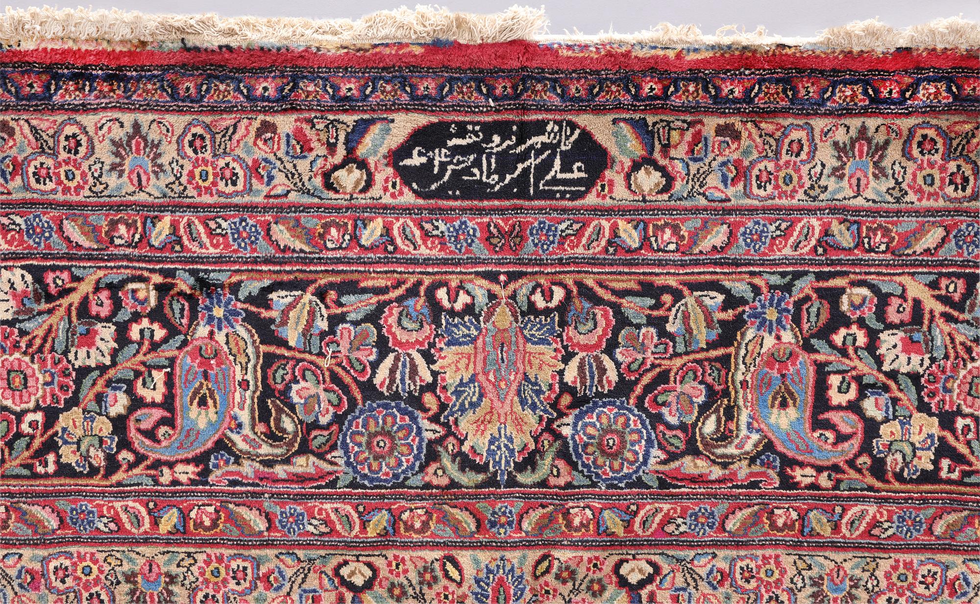 Carpet, Antique Dorokhsh (Khorasan), Signed, 636 x 377 cm.