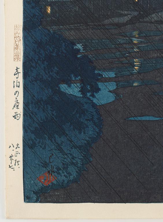 KAWASE HASUI (1883-1957), colour woodblock print. Japan, "Night Rain".