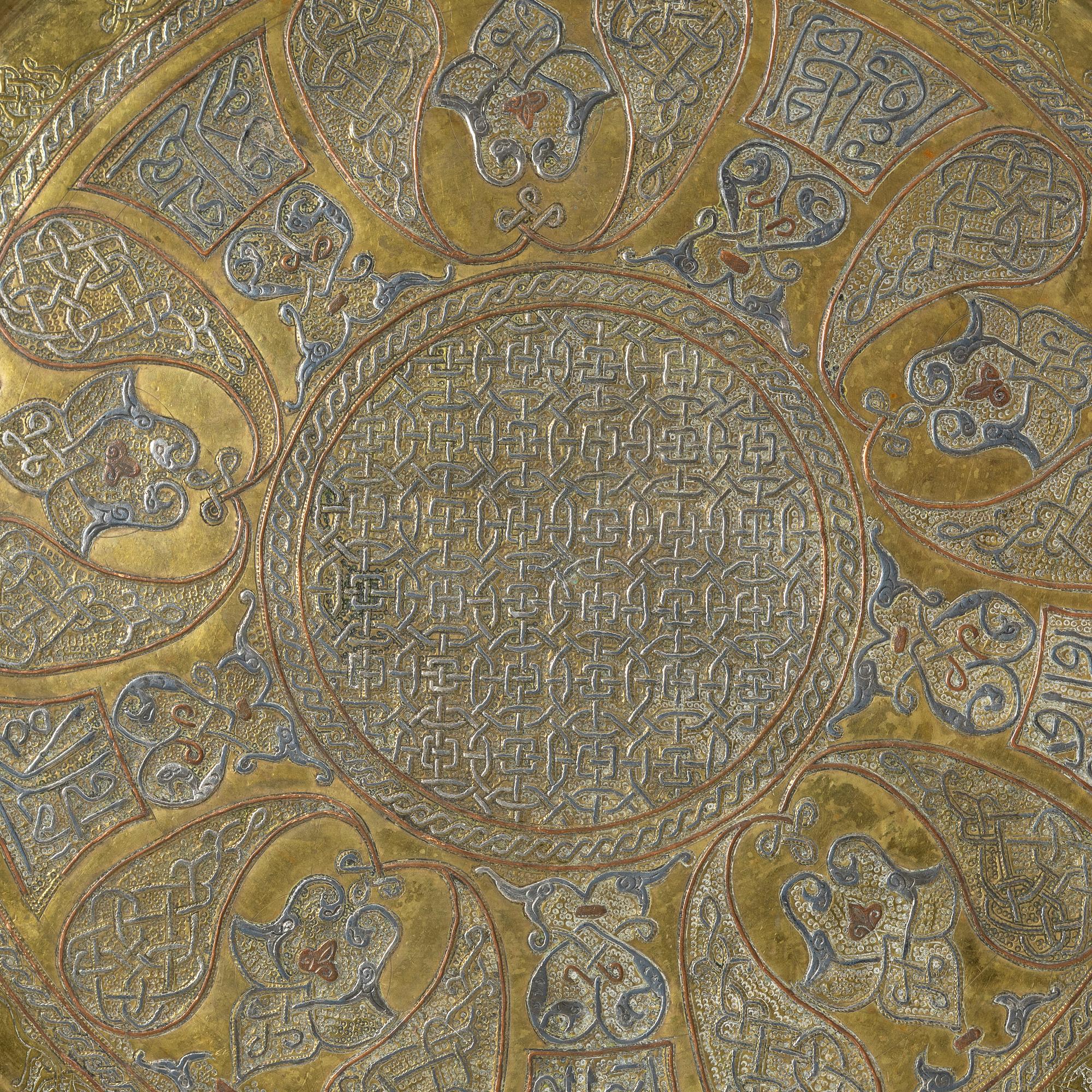 Bricka, mässing, Mamluk stil, Västra Asien 1900-talets första del.