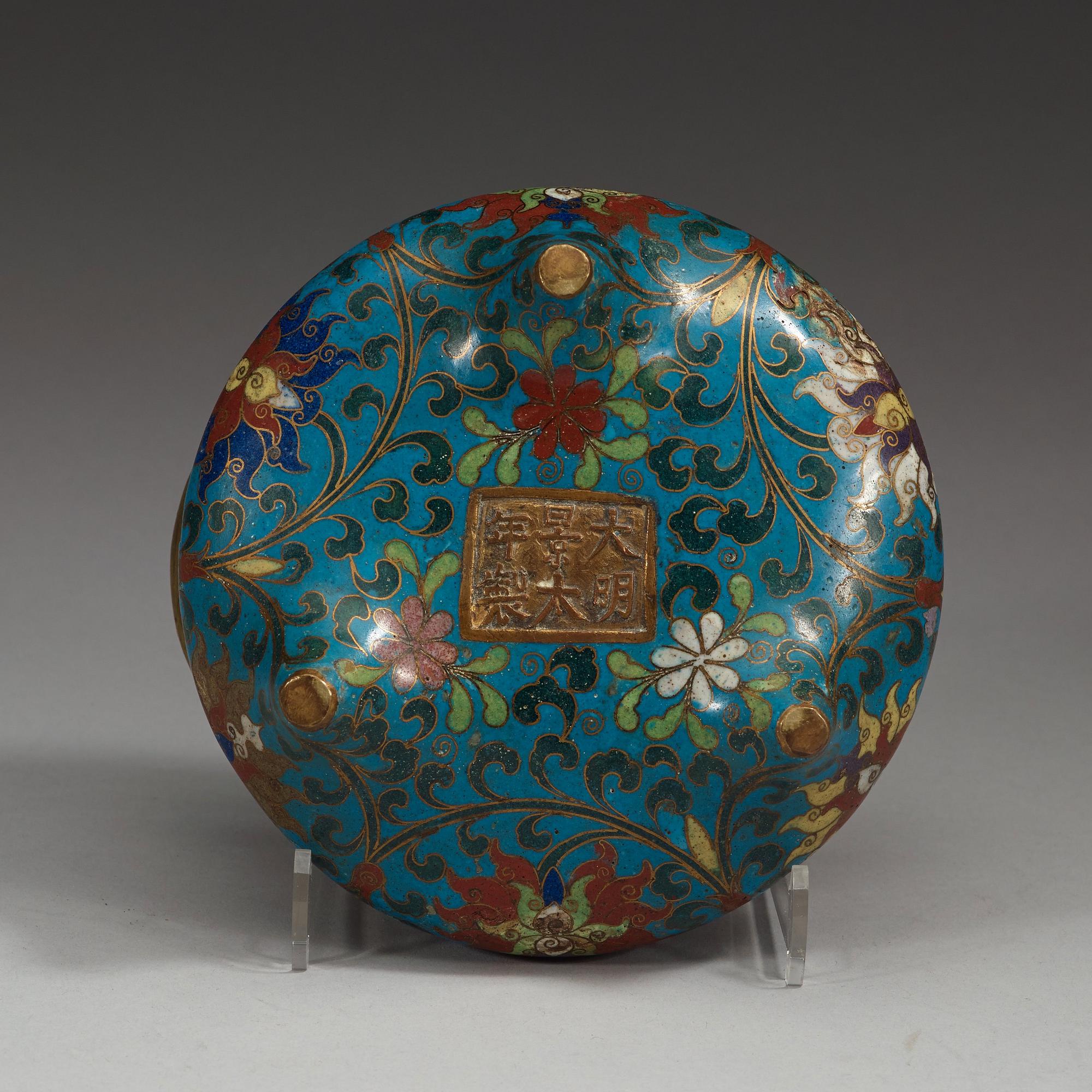 RÖKELSEKAR, cloisonné. Qing dynastin (1644-1912), med Jingtai sex karaktärers märke.
