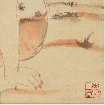 Li Jin, Utan titel.
