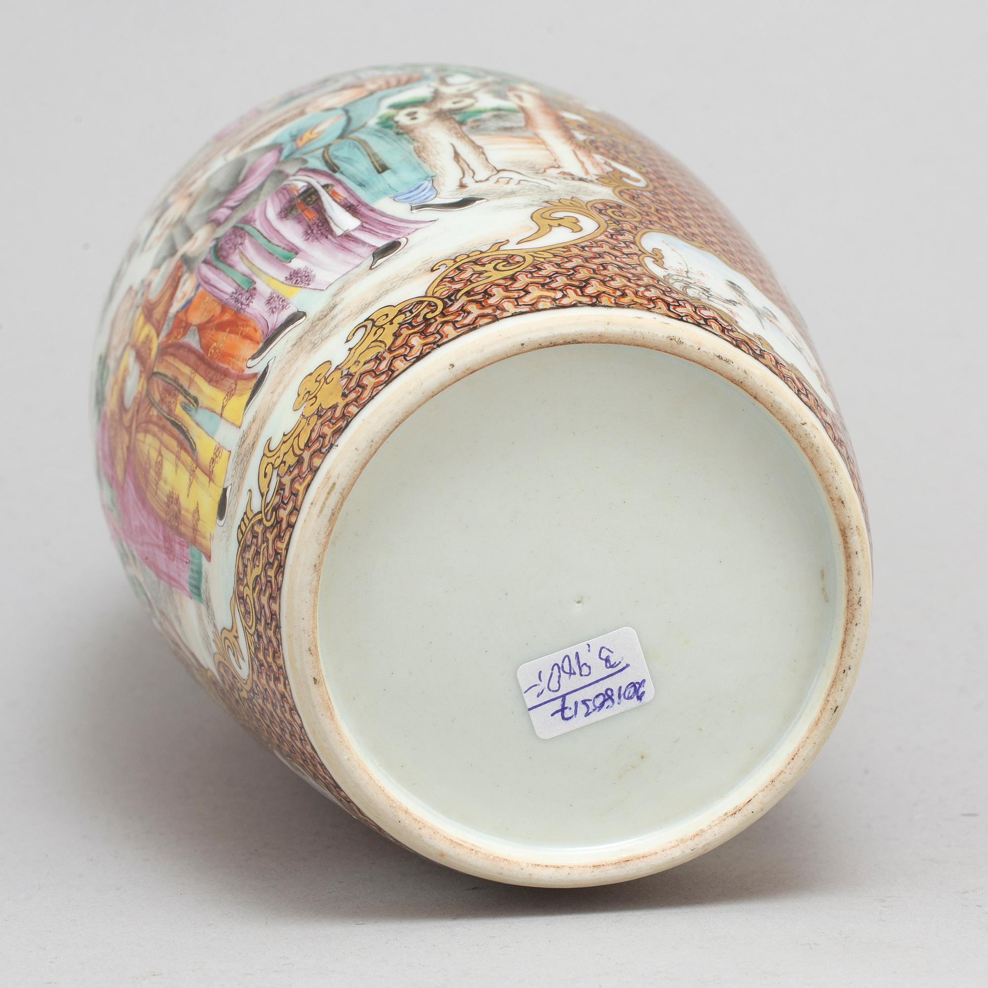 A famille rose mandarin vase, Qing dynasty, Qianlong (1736-95).