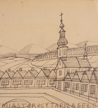 Nikifor Krynicki, Cityscape.