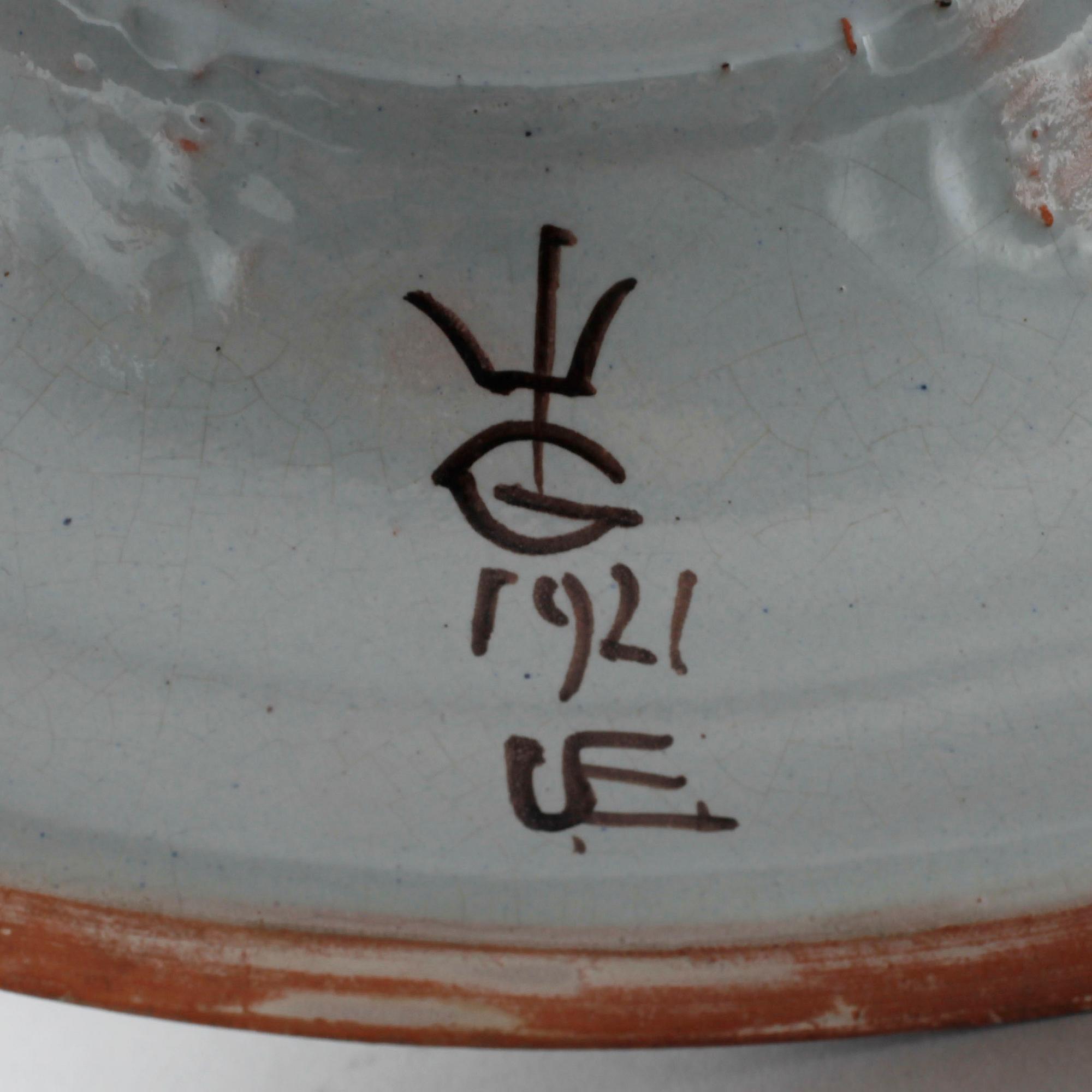 A unique earthenware soup terrine by GABRIEL BURMEISTER for Upsala Ekeby, dated 1921.