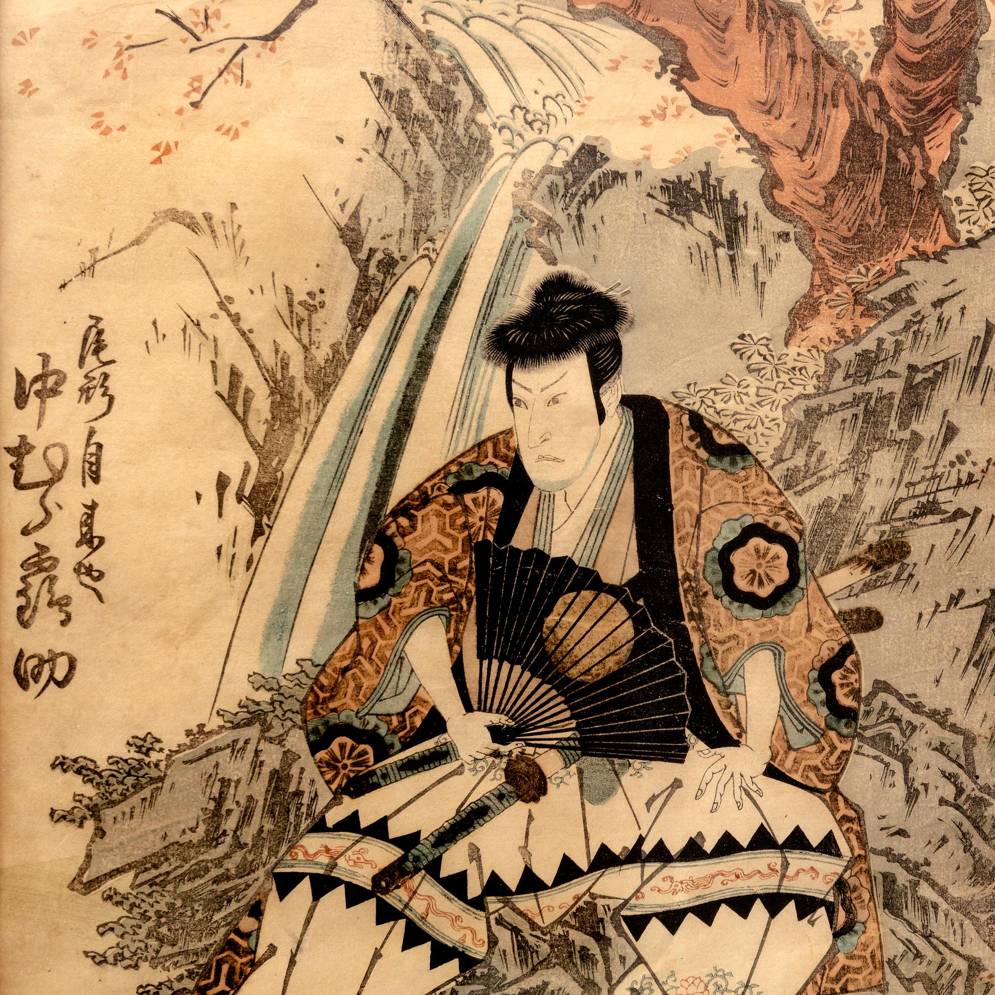 Ashihiro Harukawa, färgträsnitt, Japan 1800- / 1900-tal.