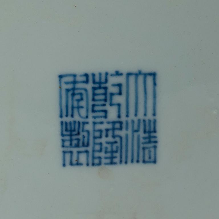 Two 'sang de boef' glazed dishes, Qing dynasty (1644-1912) with Qianlongs sealmark.