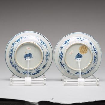 A pair of blue and white dishes, Tianqi / Chongzhen, 17th Century.