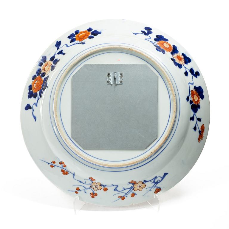 Decorative dish, porcelain, Japan, circa 1900.