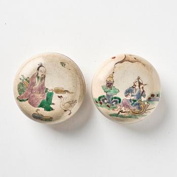 A pair of seal paste boxes with covers, Qing dynasty.