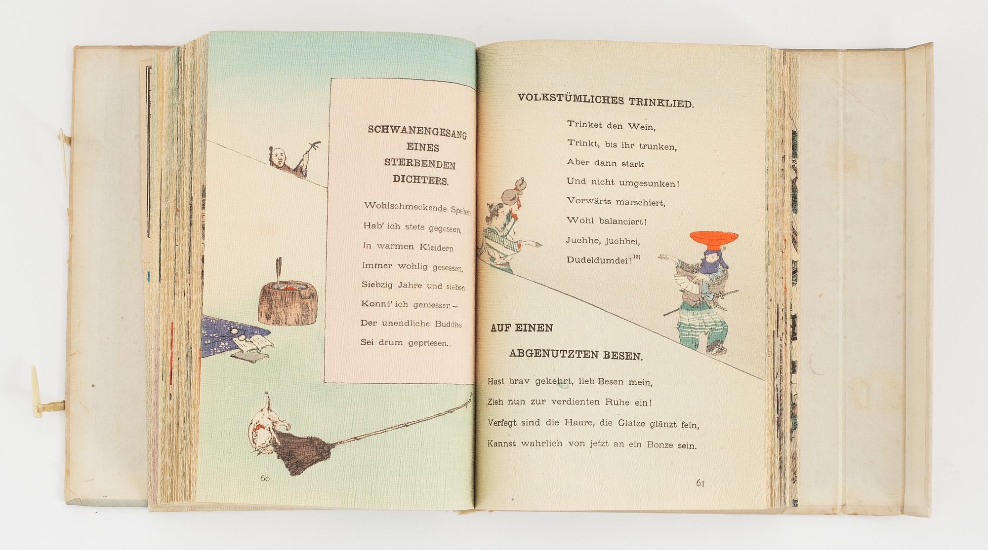 Japanese poems and dramas with woodblock print illustrations, 2 vol, dated 1906 and 1911.