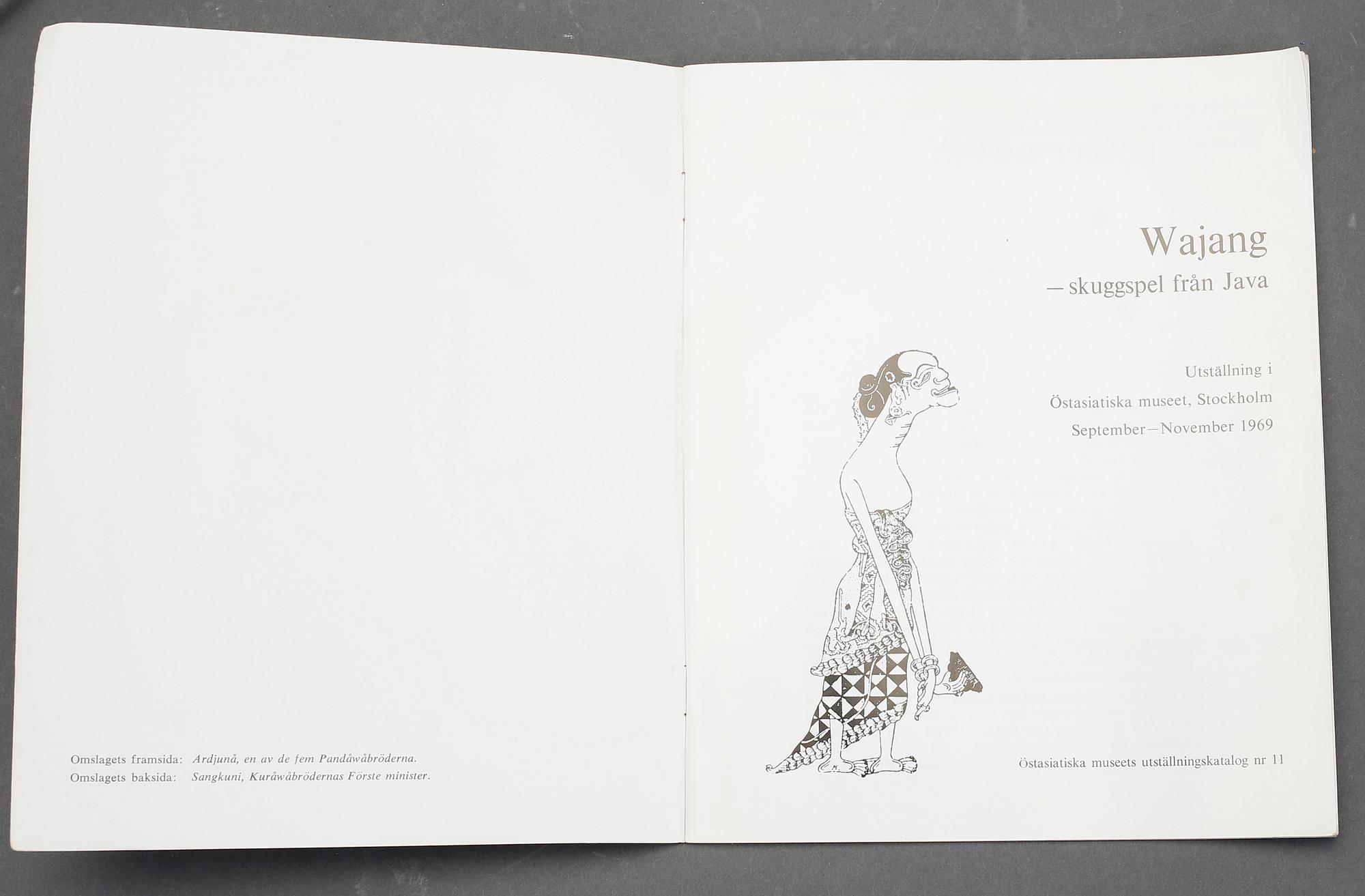 SKUGGSPELSFIGUR, troligen Java, 1900-talets första hälft.