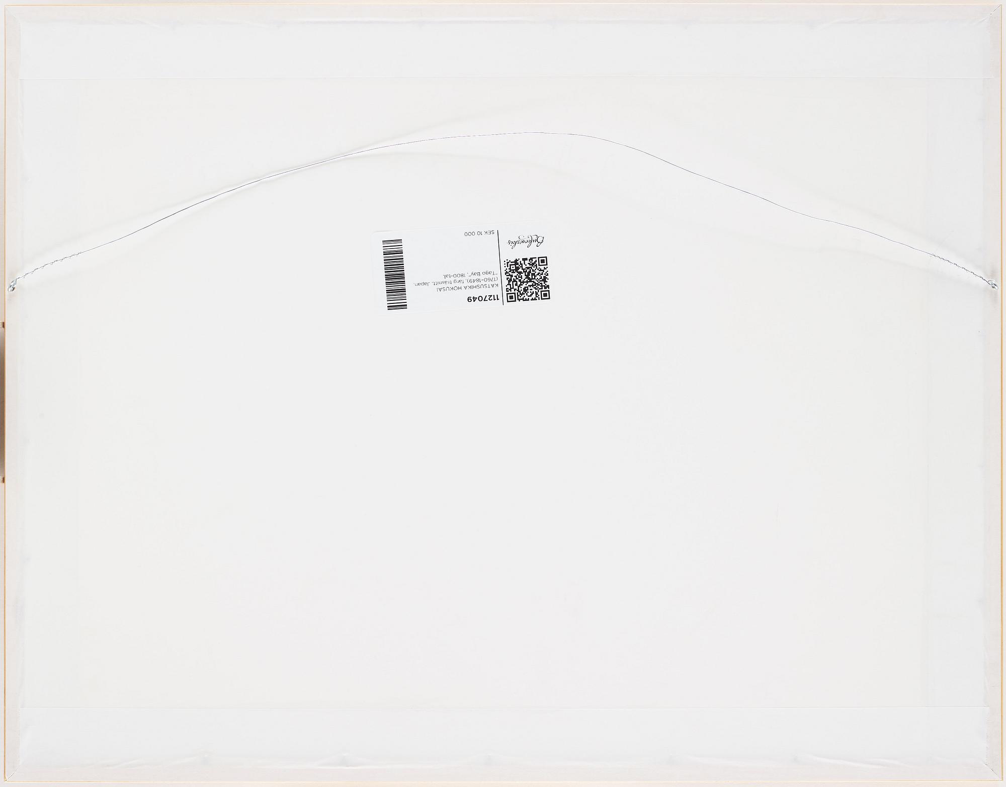 KATSUSHIKA HOKUSAI (1760–1849), efter, färgträsnitt. Japan, "Tago Bay", 1800-tal.