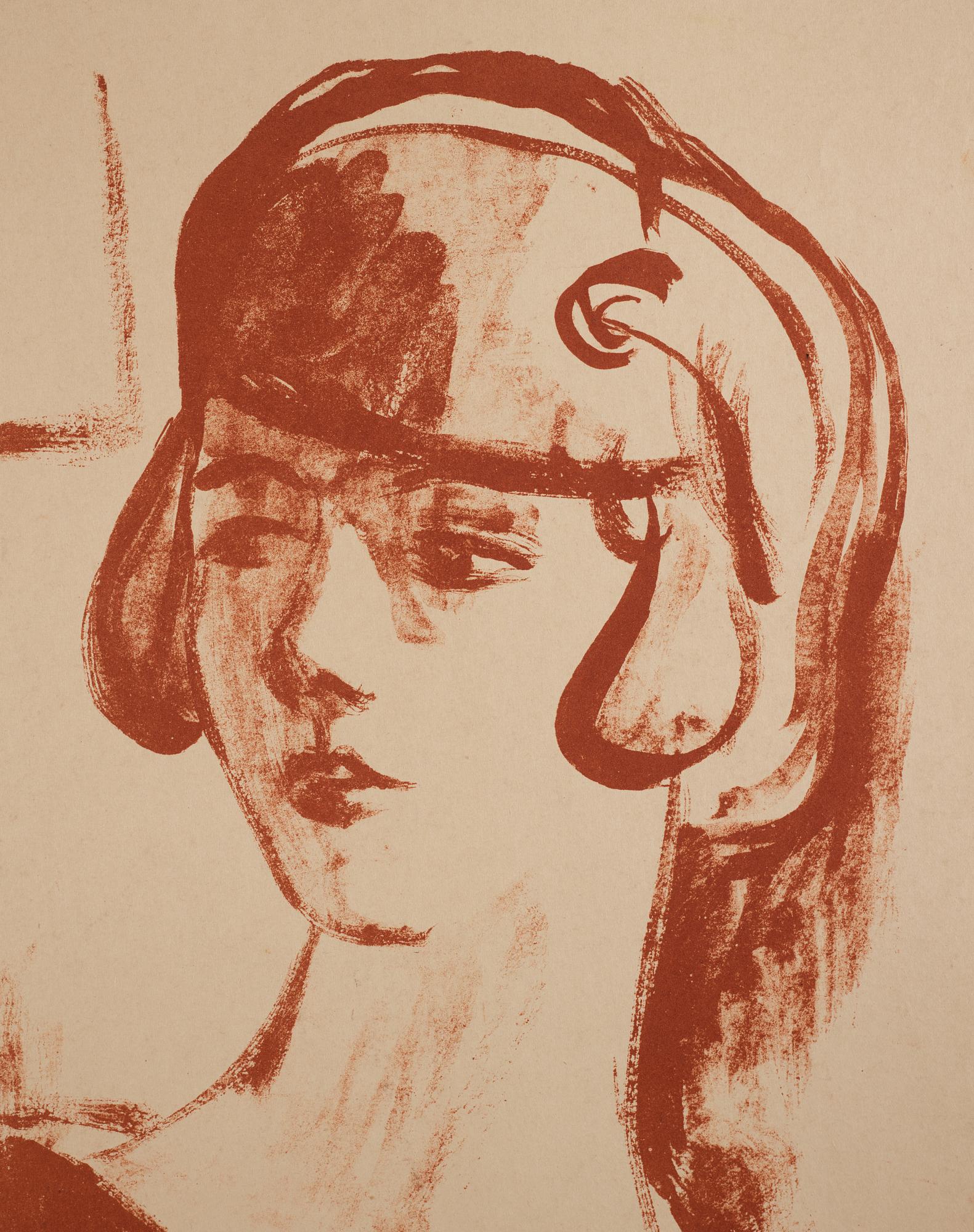 Isaac Grünewald, "Sigrid".