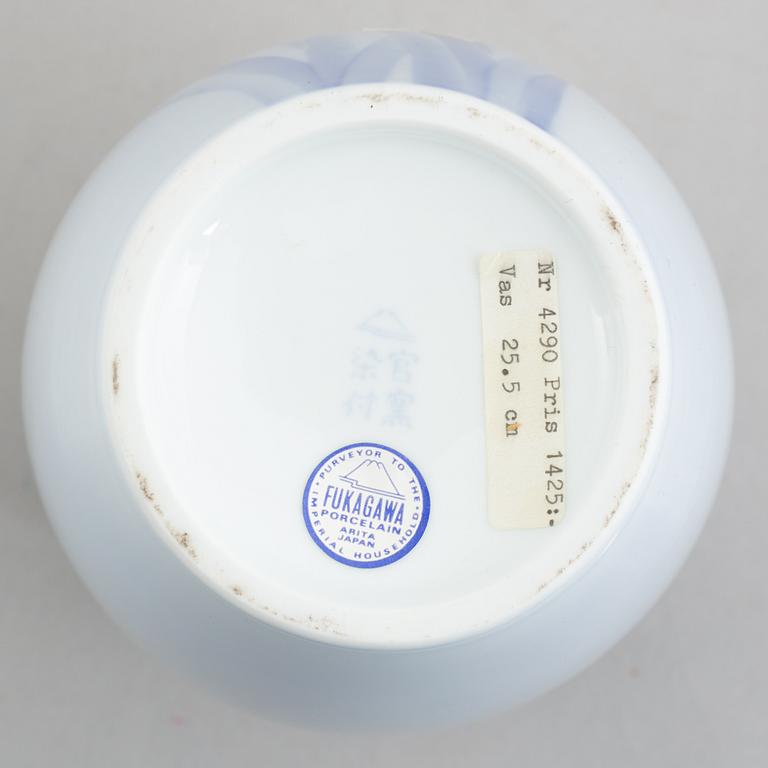 A porcelain vase, Fukagawa Porcelain Manufacturing Company, Japan, second half of the 20th century.