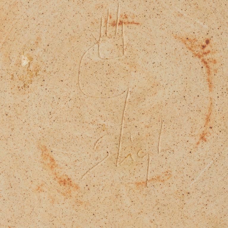 Stig Lindberg, vas, stengods, Gustavsbergs Studio 1970.