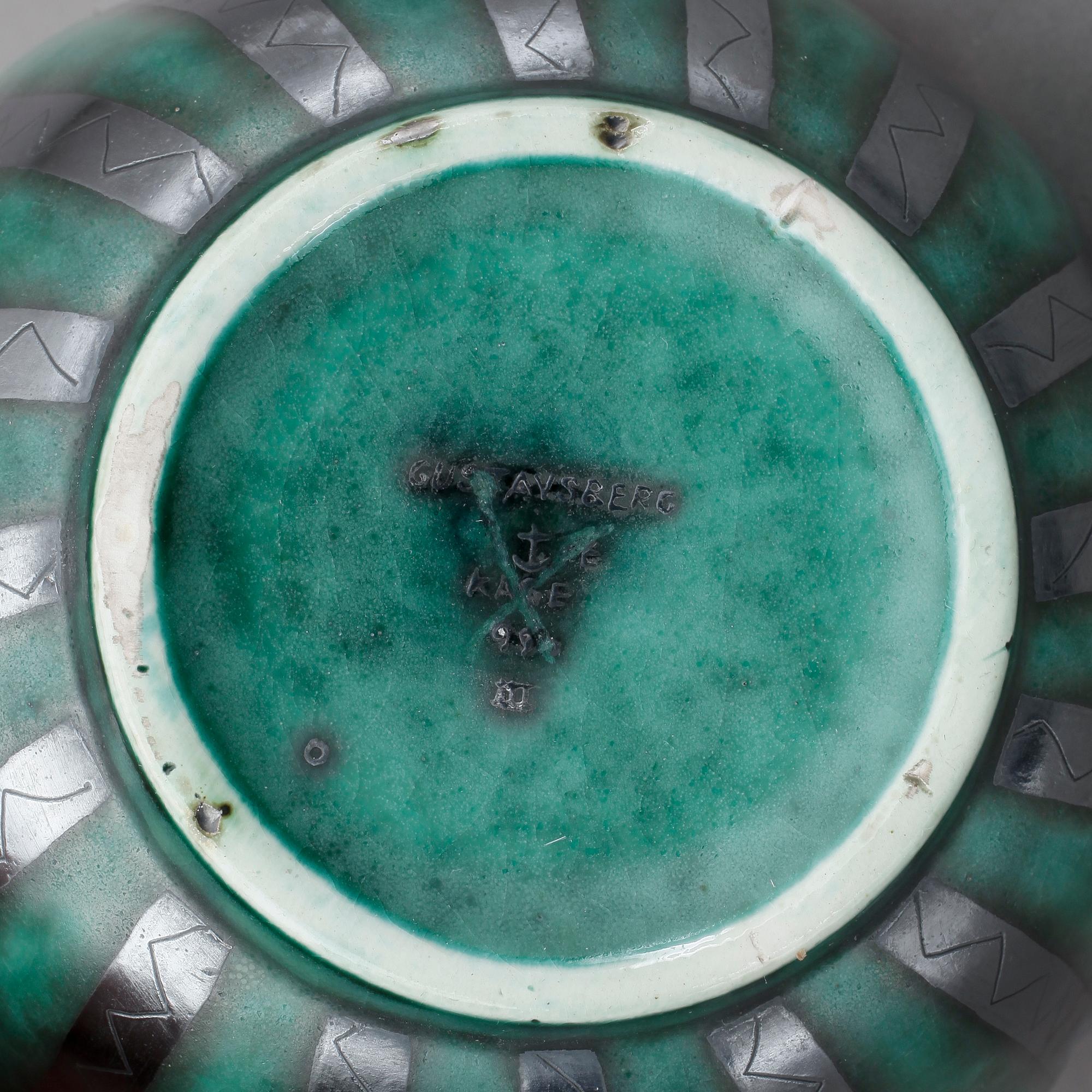 SKÅL, "Argenta", Wilhelm Kåge, Gustavsberg, 30/40-tal.