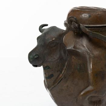 An Indian copper ewer in the shape of a bull Probably Rajasthan, 19th Century.