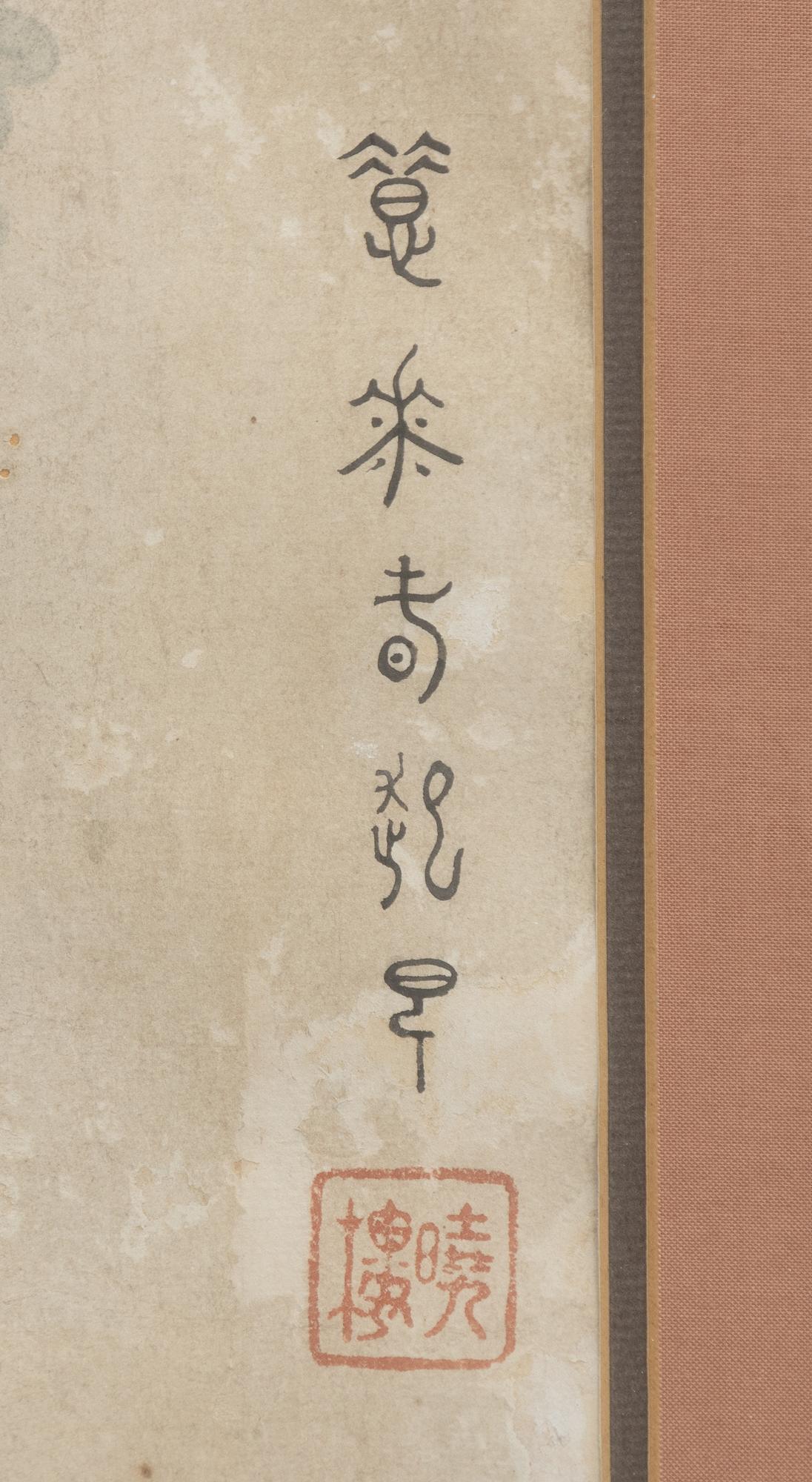 Follower of Fei Danxu (1801-1850), The Four Seasons, around 1900.