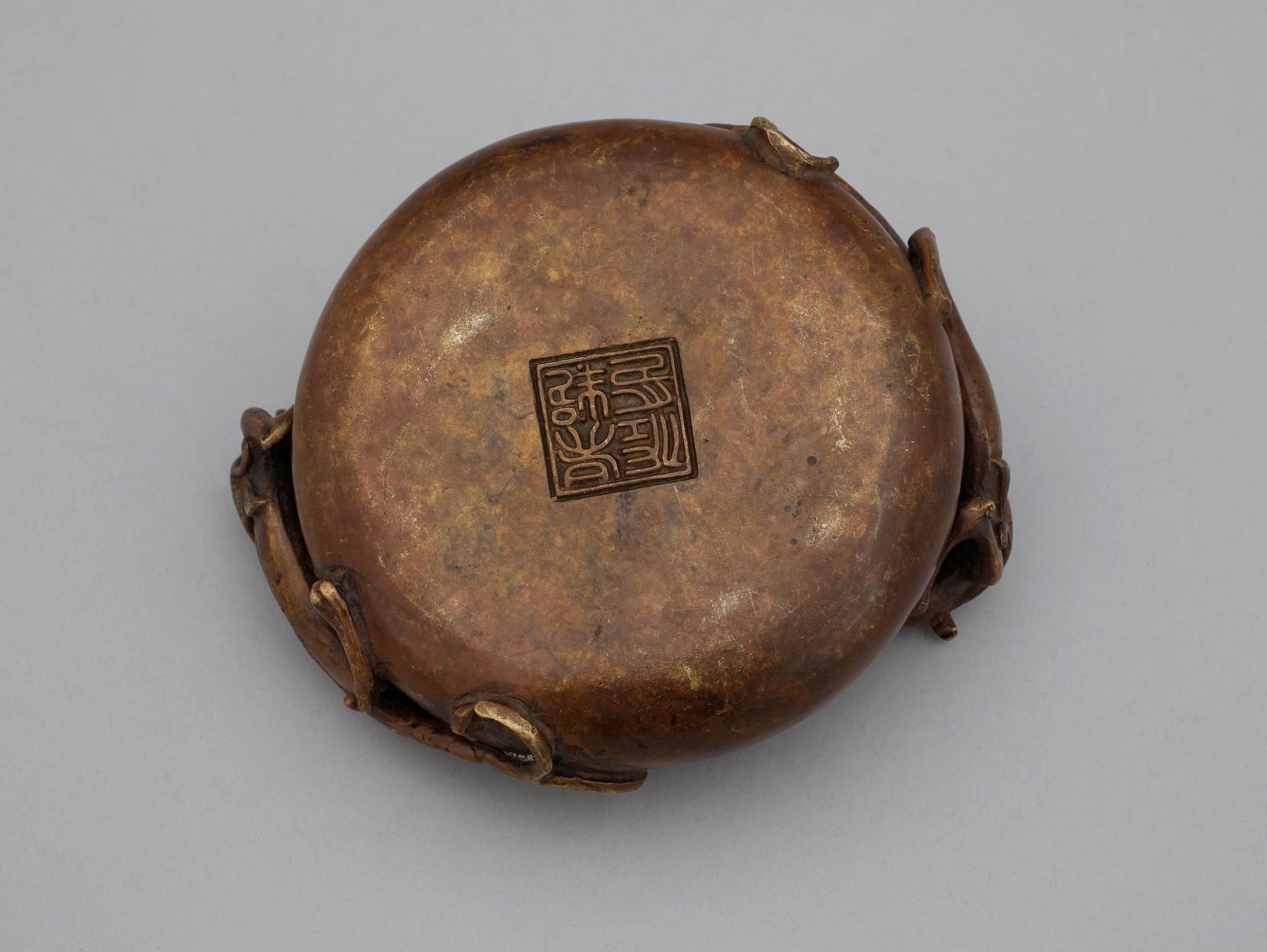 RÖKELSEKAR, brons, Kina, 1900-tal.