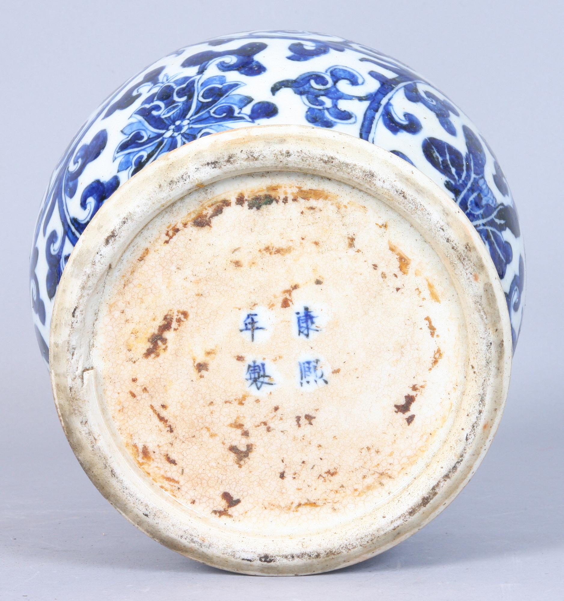 LOCKURNOR, ett par, porslin, Kina, 1800-tal.