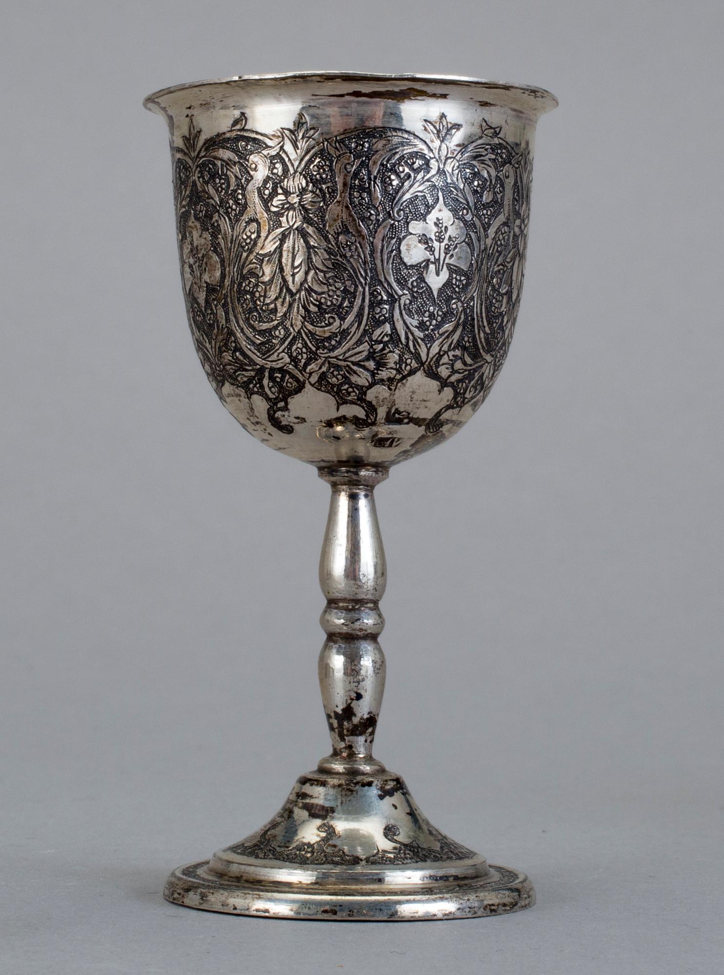 BÄGARE & KANNA, 6+6+1, silver, troligen Persien, 1900-tal. Vikt ca 852g.